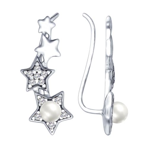 Cercei de argint cu perle Star Trooper